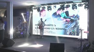 Воскресное служение