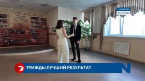Ивановский выпускник показал трижды лучший результат на ЕГЭ