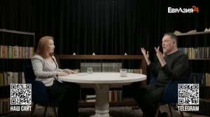 Трамп с помощью Израиля разрушает старый финансовый мир | Максим Шевченко