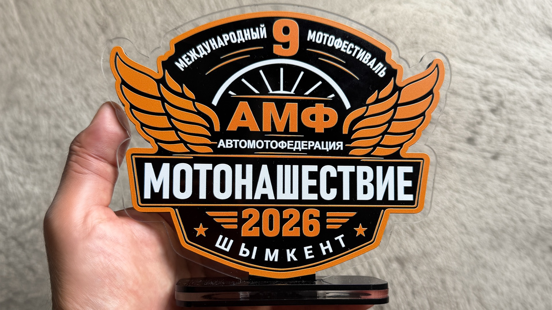 Музыкальные фестивали и концерты