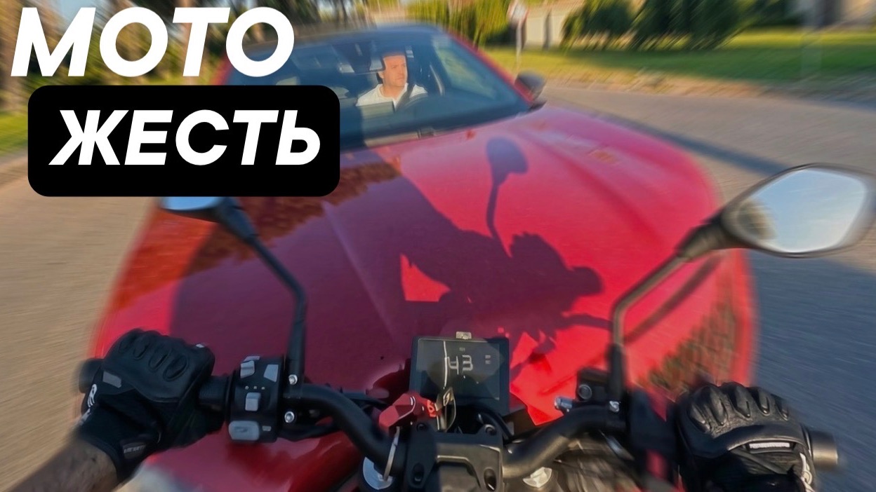 Мото Жесть. Подборка ДТП #87 смотреть онлайн
