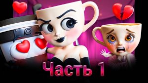 СЕНЬОРА ЭСПРЕССОНА МУЛЯЖ ОЧАРОВАНИЯ! Italian Brainrot анимации-seg01