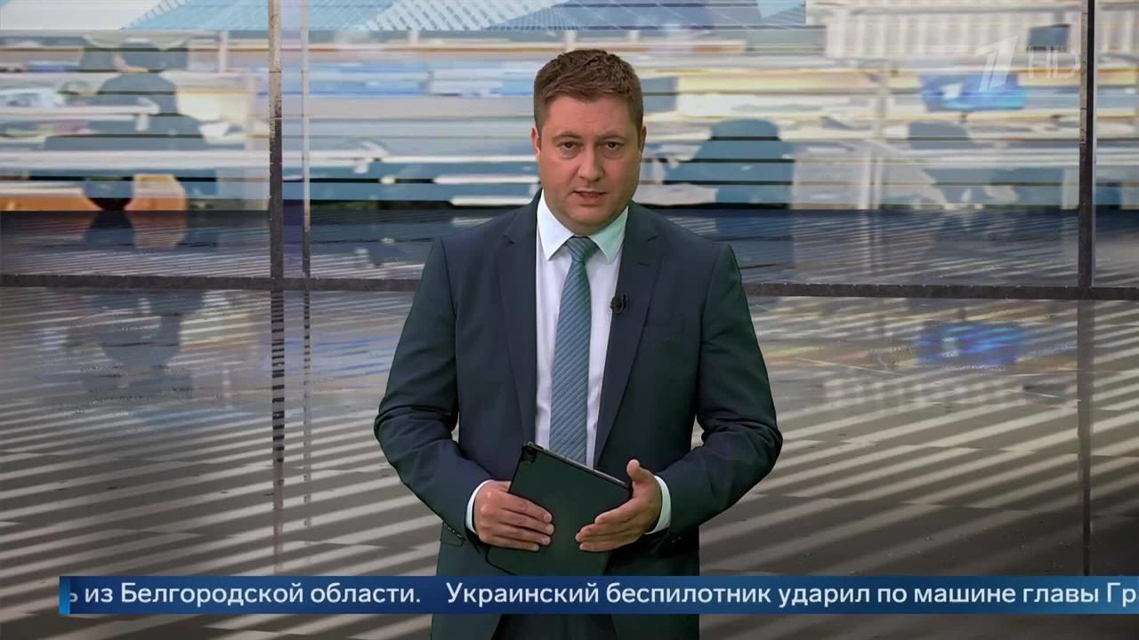 Состояние главы Грайворонского округа оценивается как средней степени тяжести смотреть онлайн