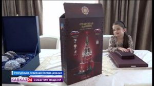 Жительница Северной Осетии Сима Каркусова получила звание «Мать‑героиня»