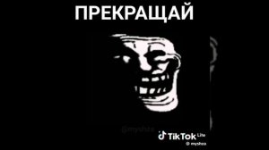 Разоблачение на Артёмку 24k