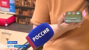 Цены, наличка и стихийная торговля: разбираемся, что происходит на рынках Ставрополья