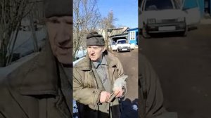 Дед Разбойник