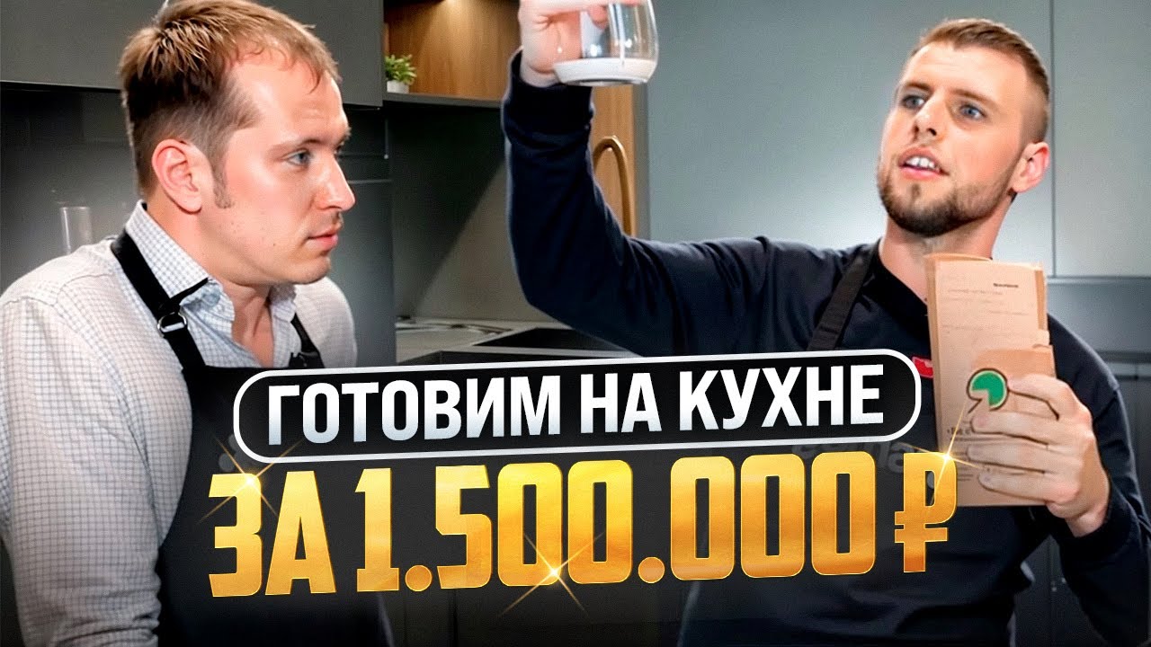 ПРОСТОЙ РЕЦЕПТ ЧИЗКЕЙКА смотреть онлайн