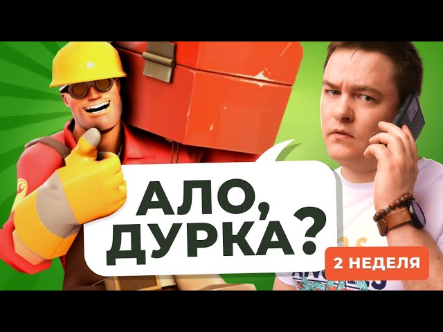 Автоматизация задач без программирования. GPT, Zapier, Make, Open AI API смотреть онлайн