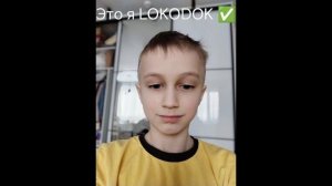 Буду делать ПЛД