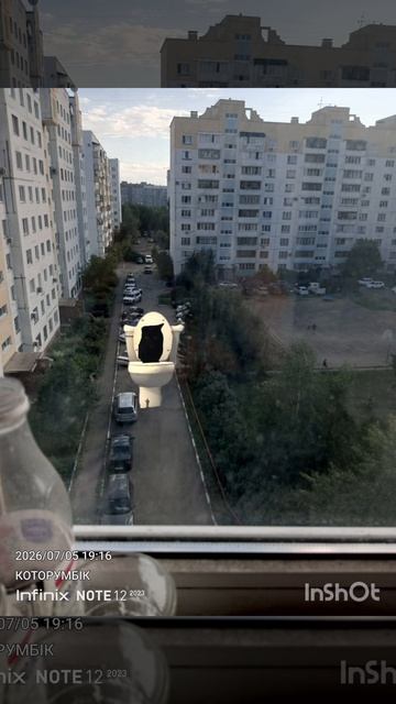 скибиди муся 2 смотреть онлайн