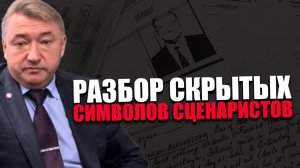 ПЕРЕРАСПРЕДЕЛЕНИЕ ПОЛНОМОЧИЙ Как будет происходить переход к новому валютному миру? Владимир Боглаев