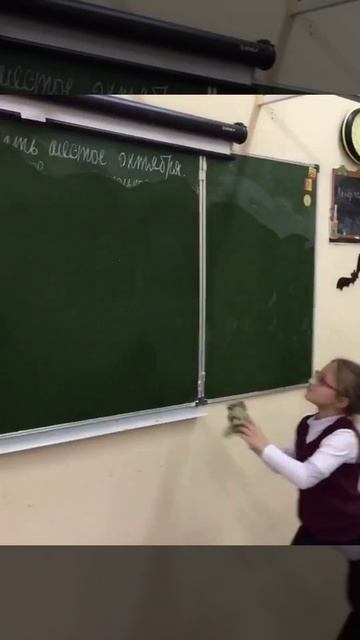 Умницы