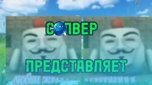 моя заставка