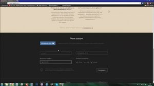 КАК ЗАРАБАТЫВАТЬ В ИНТЕРНЕТЕ? УРОК 1 - AppBonus