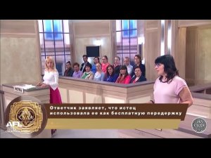 Зал суда с Николаем Бурделовым. Битва за деньги. Эфир от 01.04.26