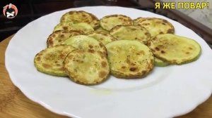Летом Готовлю ЭТО БЛЮДО каждый день ОЧЕНЬ ВКУСНЫЙ и простой рецепт