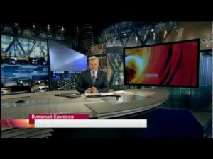 Первый канал - Заставка: Программа «Время» [10.12.2012]
