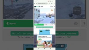 Фёдор Лукшиц плачет как Юрий Макеев