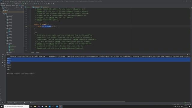 Урок 17. Коллекция Set в Java [Курсы Java с нуля] смотреть онлайн