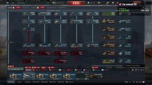 Стрим и чат на твиче: Mr_Netral