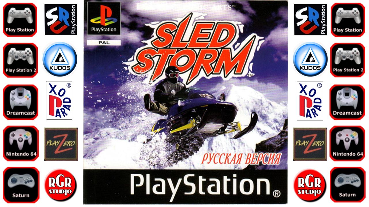 PlayStation