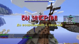 фиолетовый инопришелец играет на кристаликсе