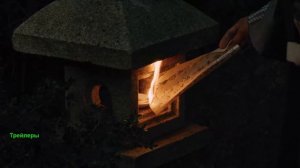 Самурай и пленник. Фильм 2026. Русский трейлер фильма.