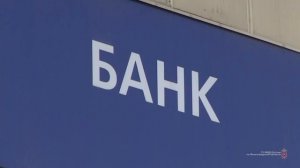 Дознаватели Волгоградской полиции расследуют преступления связанные с мошенничествами