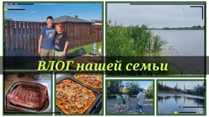 Рецепт лучшего отдыха: пицца, ребрышки на мангале и виды на озеро