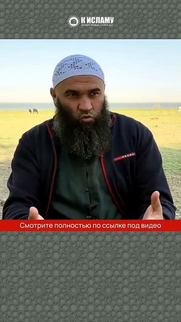 Смута музыки, запретных игр и развлечений