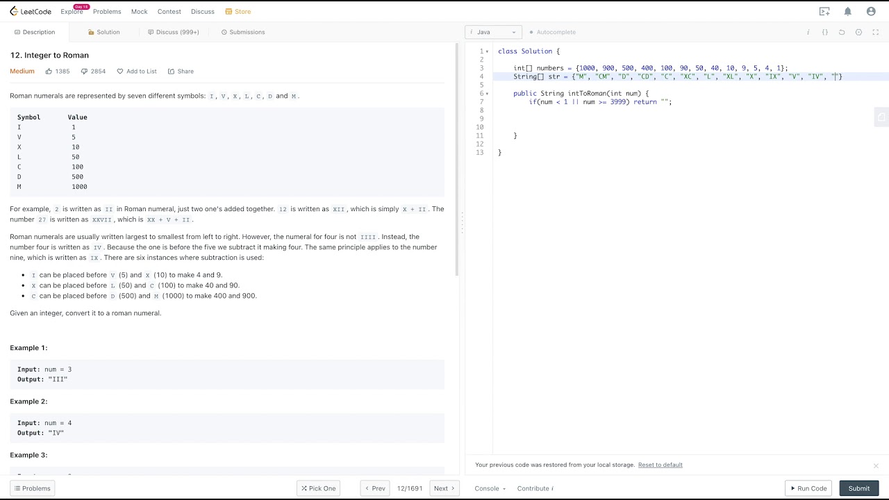[Решение на Java] 12. Integer to Roman. LeetCode задача для Amazon, Apple, Facebook, Microsoft и др. смотреть онлайн