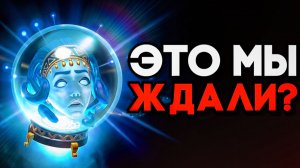 5 НОВЫХ ЛИЧНОСТЕЙ - ЛАВКА КОНФЕТ С АРКАНАМИ - DARK CARNIVAL [Dota 2]