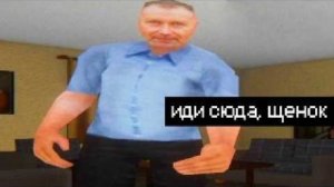 [Monver] мой пьяный отец начал буянить! спасибо за детство..