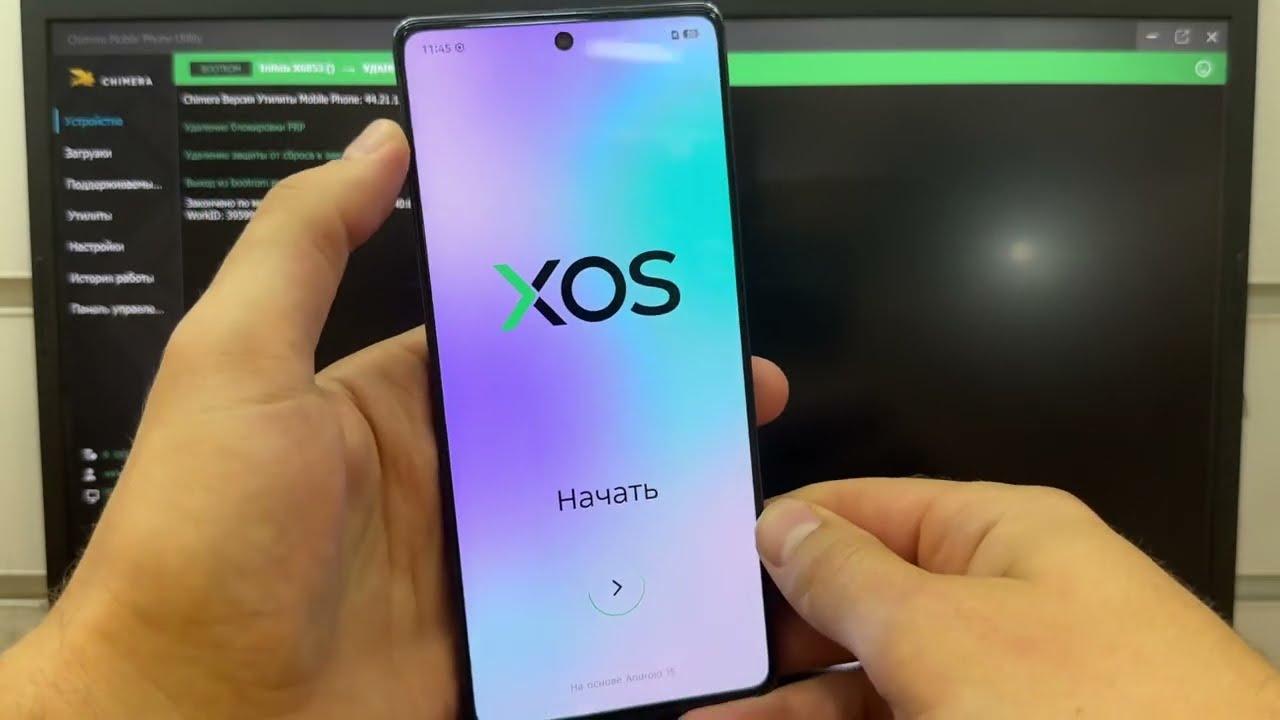 🔥 FRP INFINIX NOTE 40 X6853 Сброс Аккаунта Гугл / Android 15 / Chimera Tool / ValeriUs 🤝