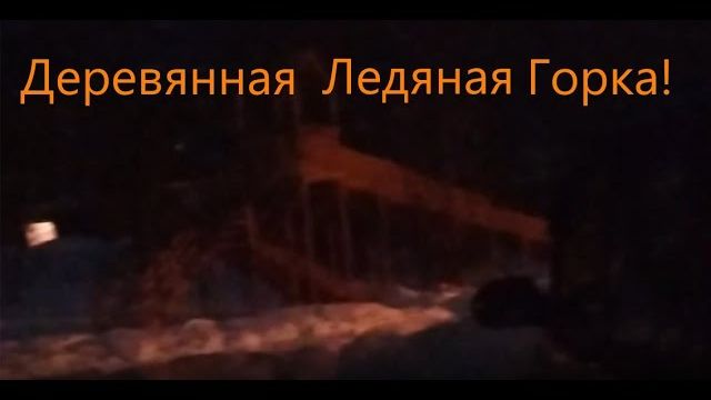 Искал Собак, а нашёл только Котов! Несколько Историй! Мини-Видеоблог вечер 2