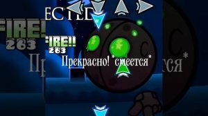 Я люблю FNF fire in the hole