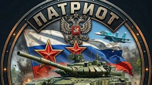 WAR THUNDER| АРКАДА| КАЧАЕМ MERKAVA