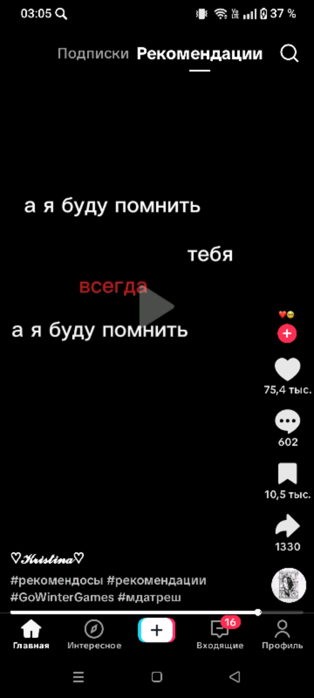 хахахах смотреть онлайн