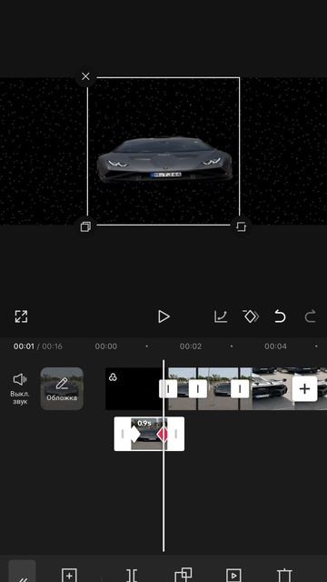 Тутор на радужную ауру смотреть онлайн