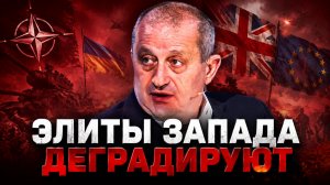Яков Кедми о ядерном сдерживании, эволюции западных элит, возможной эскалации