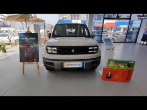 Baojun Yueye Plus - Электро (проходной без утиля)