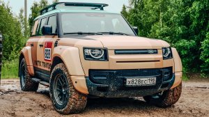 ПОЩУПАЛ DEFENDER ARCTIC TRUCKS И ОН НЕ ПЛОХ