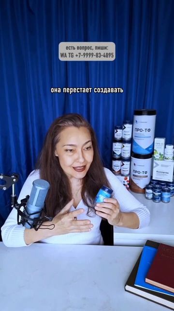 Трансфер Фактор 4Life недостающий пазл в общей картине сохранения и поддержки здоровья