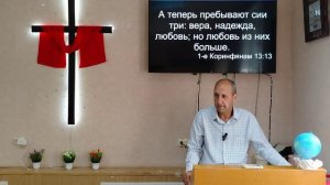 Держи что имеешь. 05.07.2026