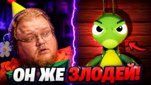 T2x2 УЗНАЛ ПРАВДУ О КУЗЕ ИЗ ЛУНТИКА… ЭТО ЖЕ ЗЛОДЕЙ 😨 | РЕАКЦИЯ