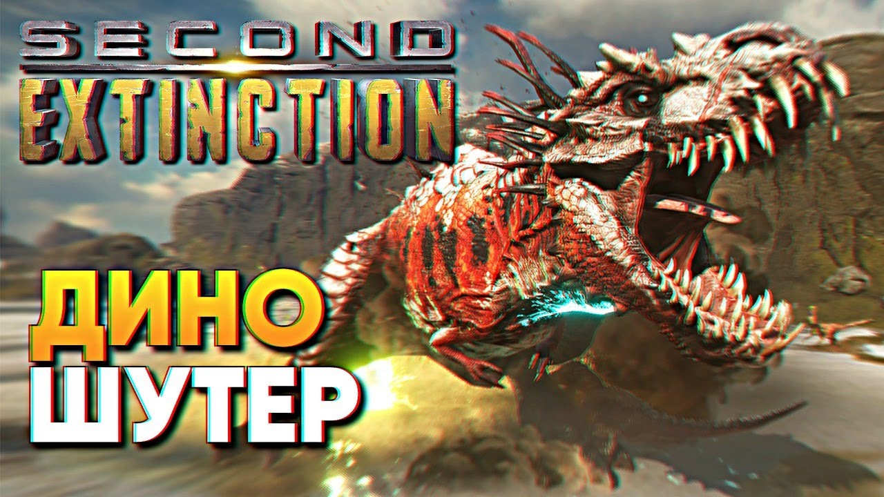 Обзор Second Extinction прохождение на русском