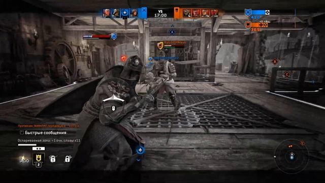 КАК ИГРАЕТСЯ FOR HONOR В 2026 ГОДУ? смотреть онлайн