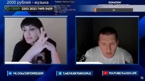 🔥ВЕДЬМА ДЖАВЕЛИНА ЖЕСТКО УНИЧТОЖЕНА🔥