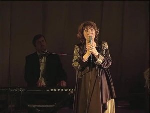 Елена Камбурова - «Пане-панове»